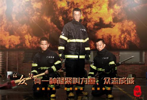 仿制假圣华金法律学院文凭毕业证